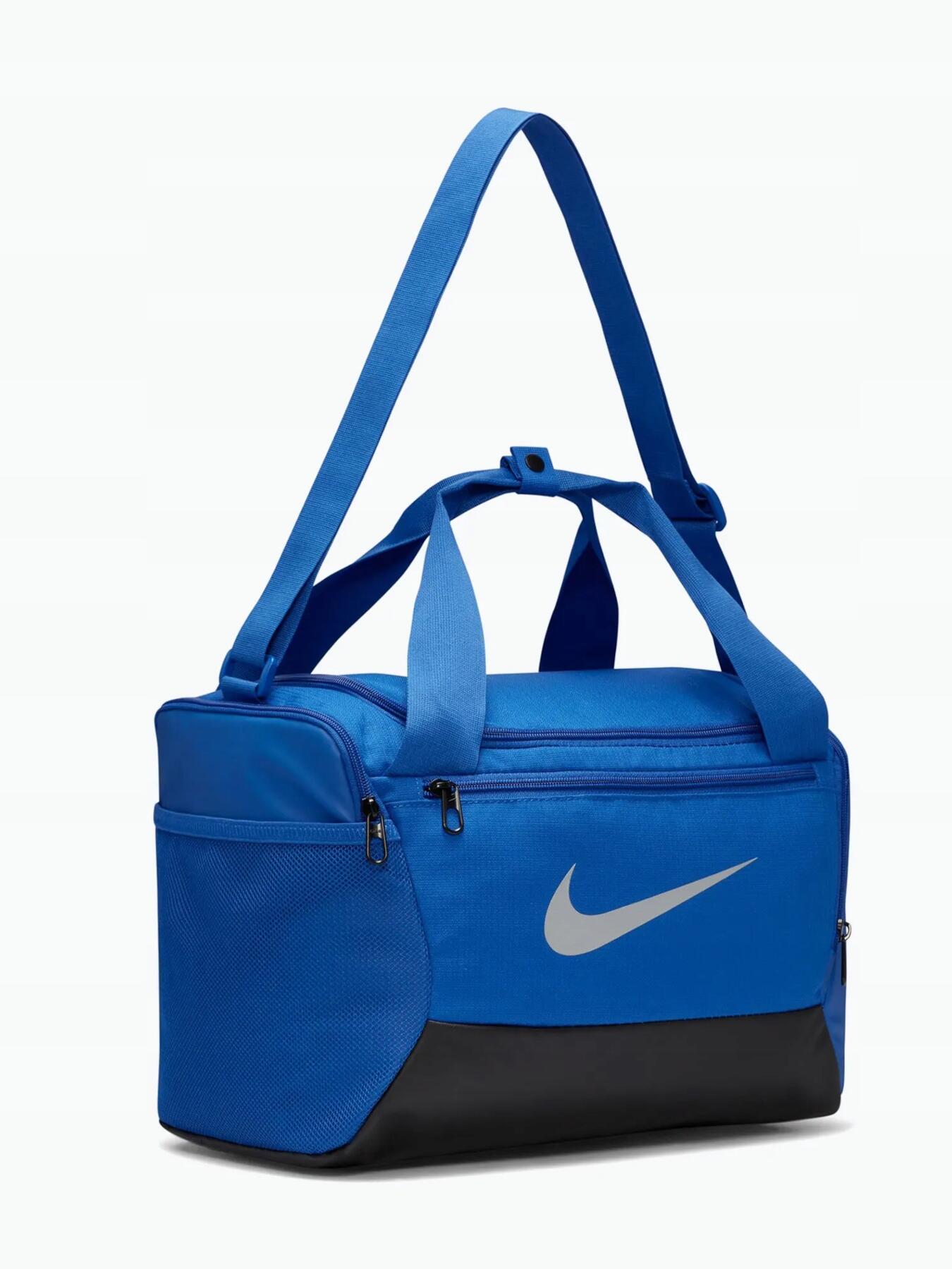 TORBA sportowa mała NIKE TRENINGOWA 25L na basen DM3977-480 poręczna XS 2/4