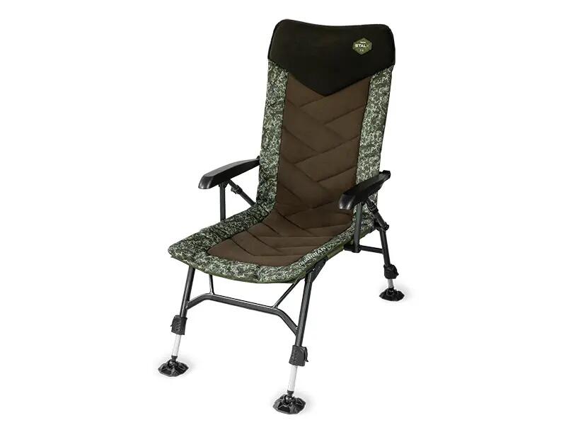 Fauteuil de pêche GUARDIAN C2G 2/7