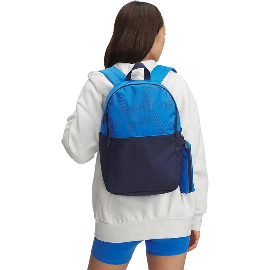Essential Graphic Print Backpack & Pencil Case (Atlantis Print)