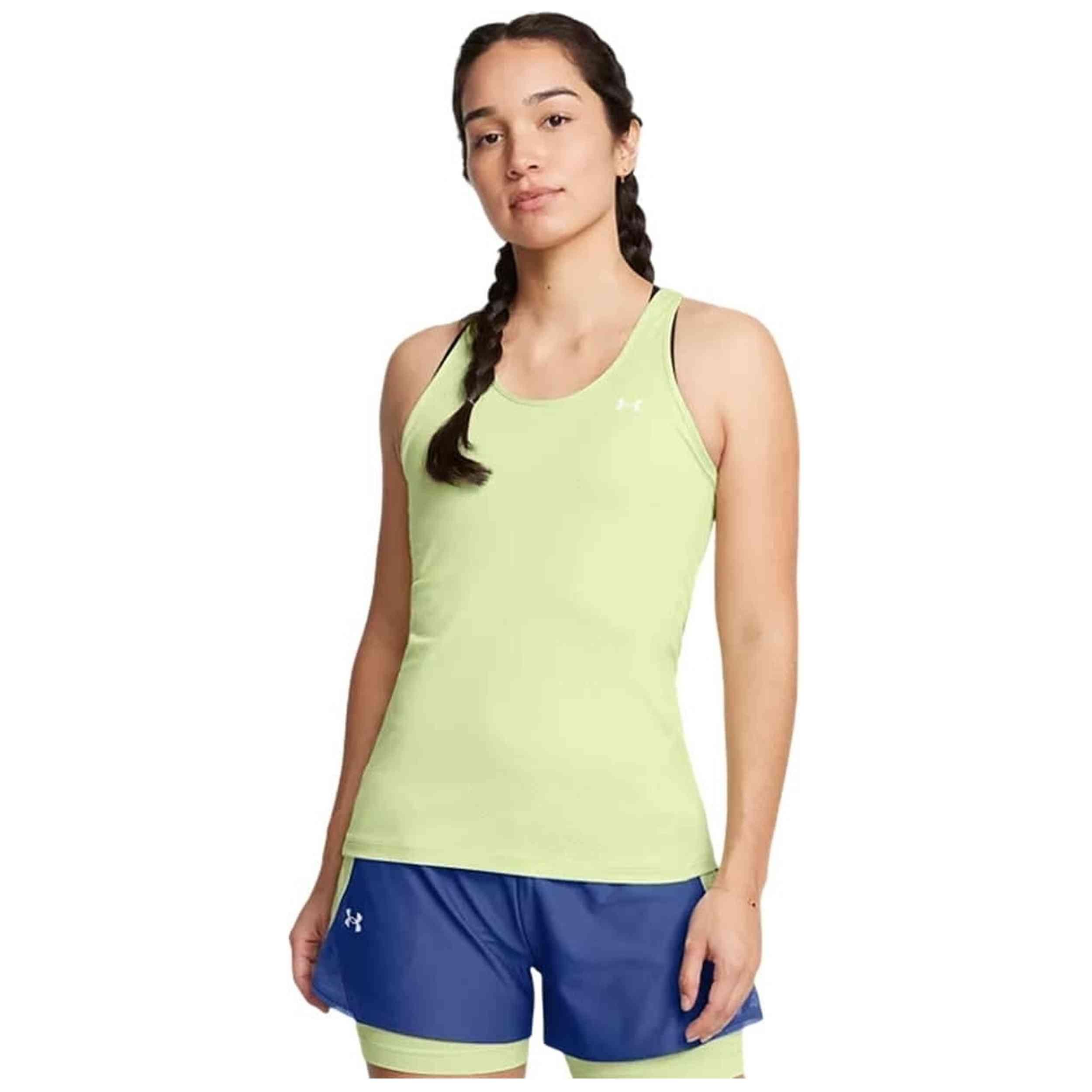Prodotto Under Armour Performance 4/5