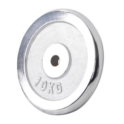 8 DISQUES DE POIDS CHROMÉS |DIAMETRE 31 MM| MUSCULATION |4x5, 2x2,5 ET 2x1,25KG