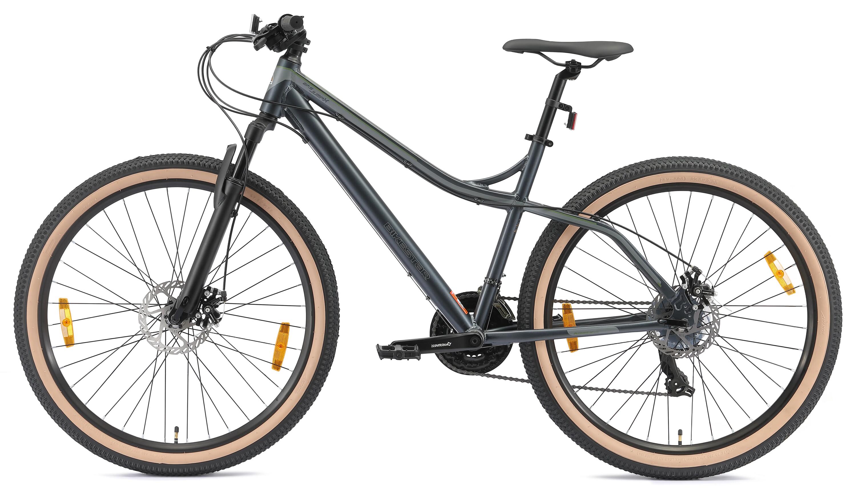 MTB 27.5" aluminium, hardtail, 21 Gang, Scheibenbremse 3/7