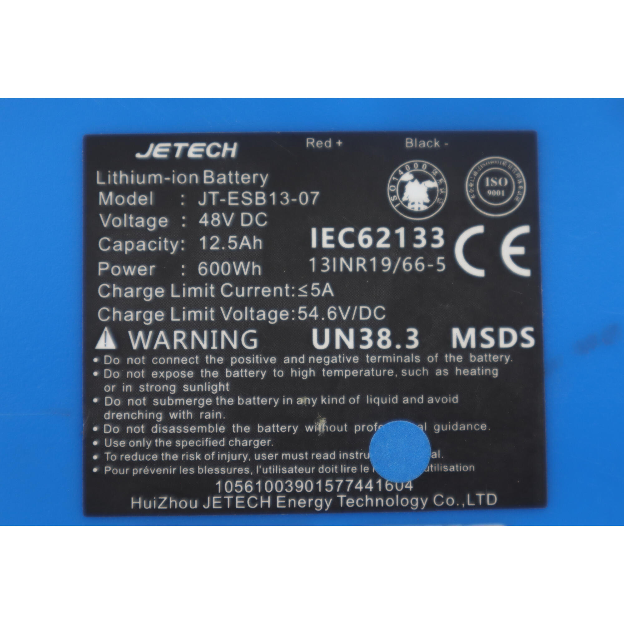 Batterie 48V 12.5AH Double Moteur ECROSSDUALMOTORBLEU/ECROSSDUO/ECROSSMAX2x Urba 3/4
