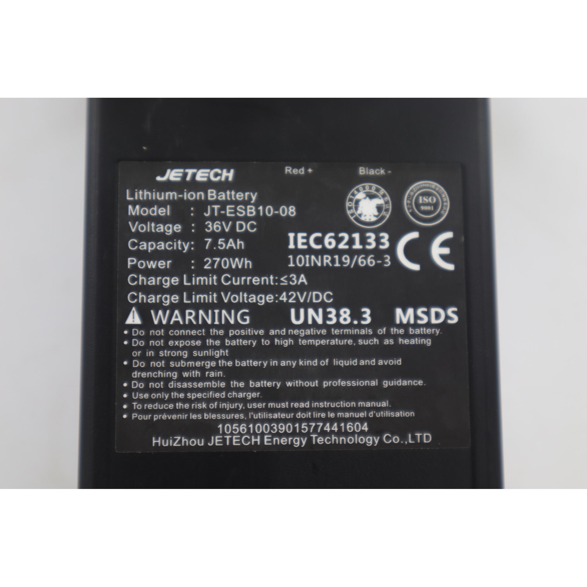 BATERIA 42V 7.5A 80XL/81BOOST/81XL/WAYRIDE80 3/5