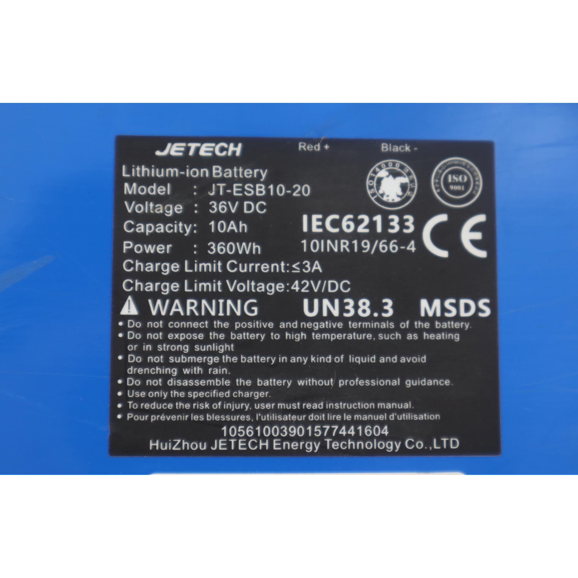 BATTERIE 36V 10A 160CITY 2/5