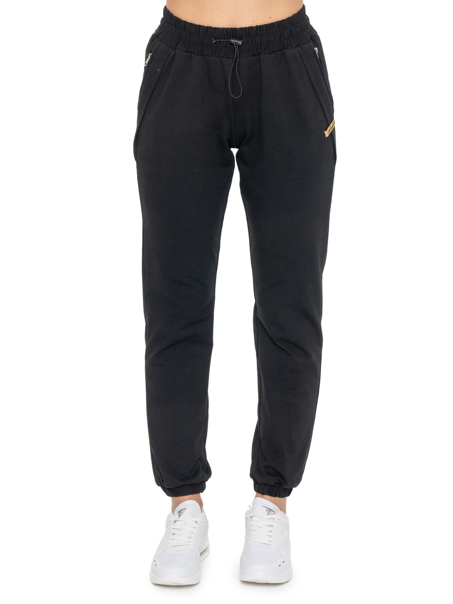 Spodnie dresowe damskie Active Gold