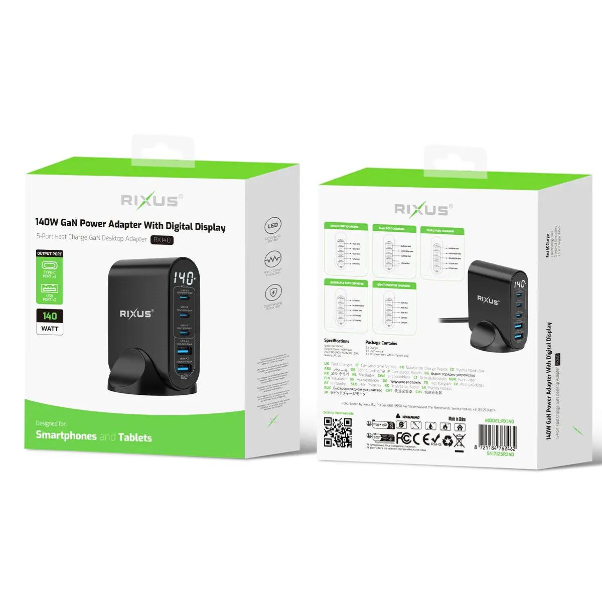 140W Adapter 5/5