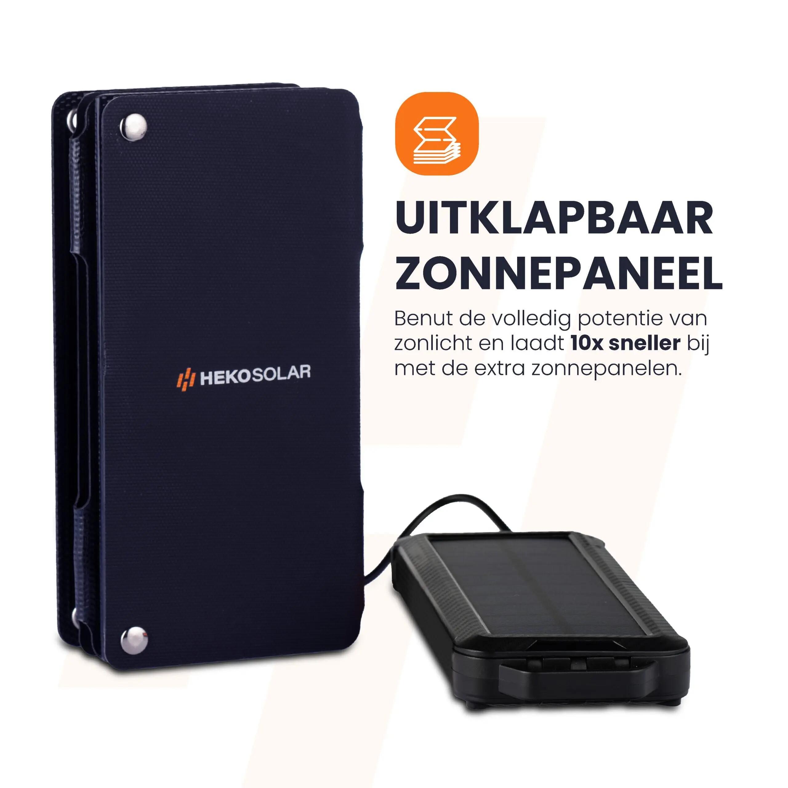Solar Powerbank Pulse + Portable Solar Panel Unfold 15 4/13