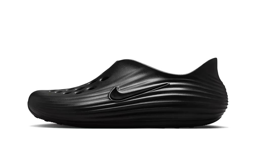 NIKE picture