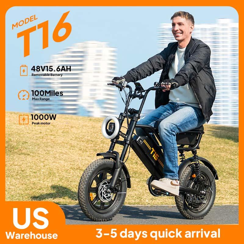 VTT électrique tout suspendu URLIFE T16, batterie 48 V 13 Ah 7/7