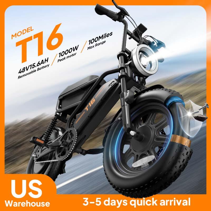 VTT électrique tout suspendu URLIFE T16, batterie 48 V 13 Ah 5/7