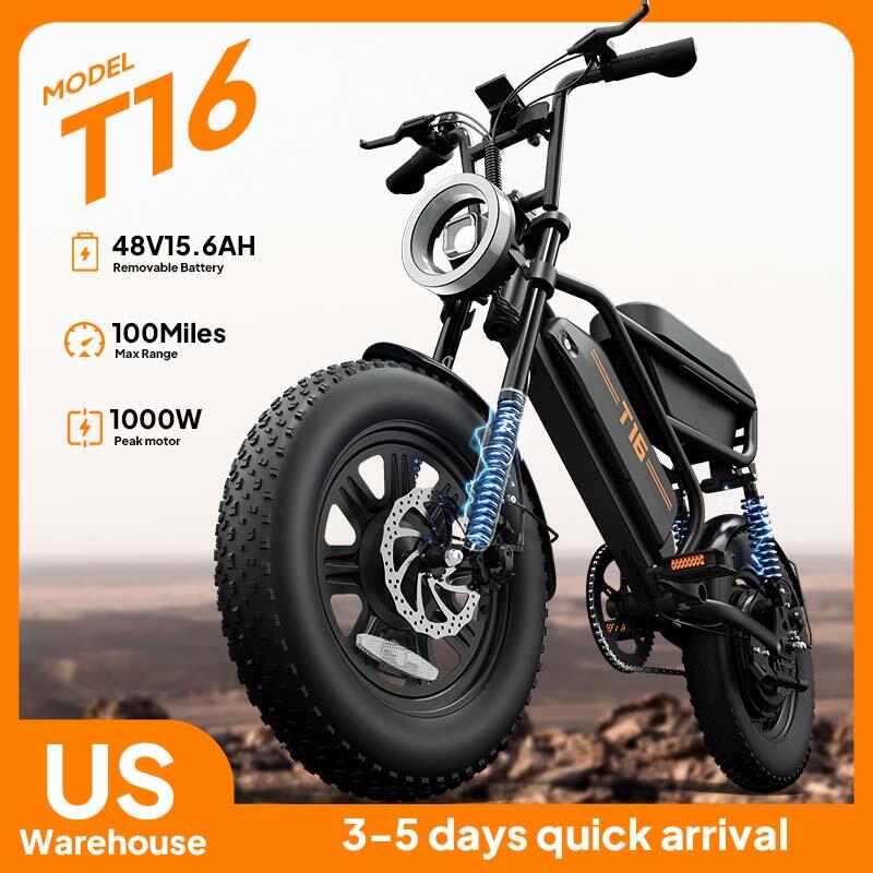 VTT électrique tout suspendu URLIFE T16, batterie 48 V 13 Ah 4/7