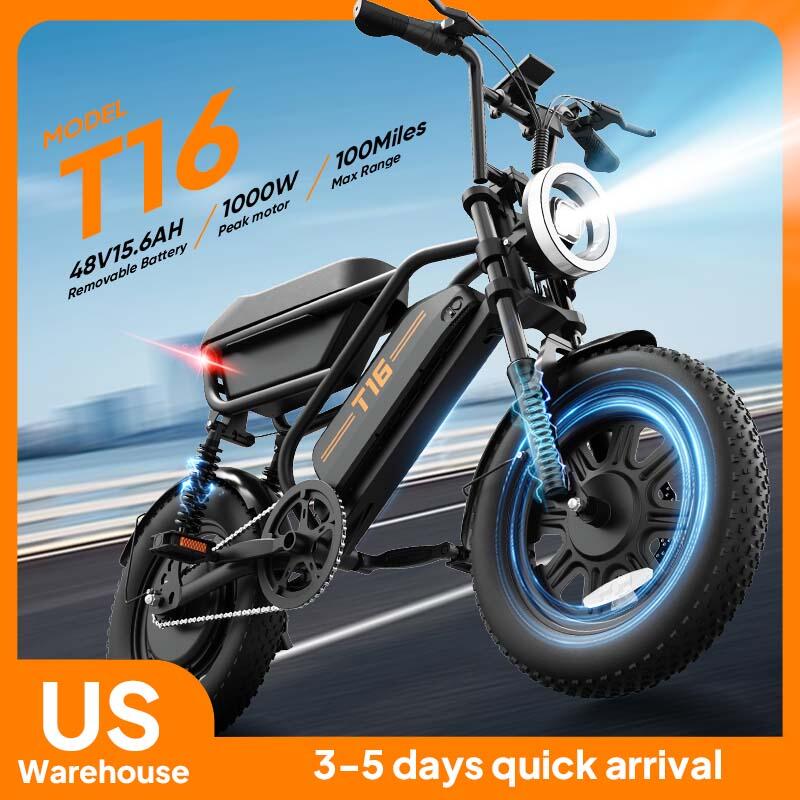VTT électrique tout suspendu URLIFE T16, batterie 48 V 13 Ah 3/7