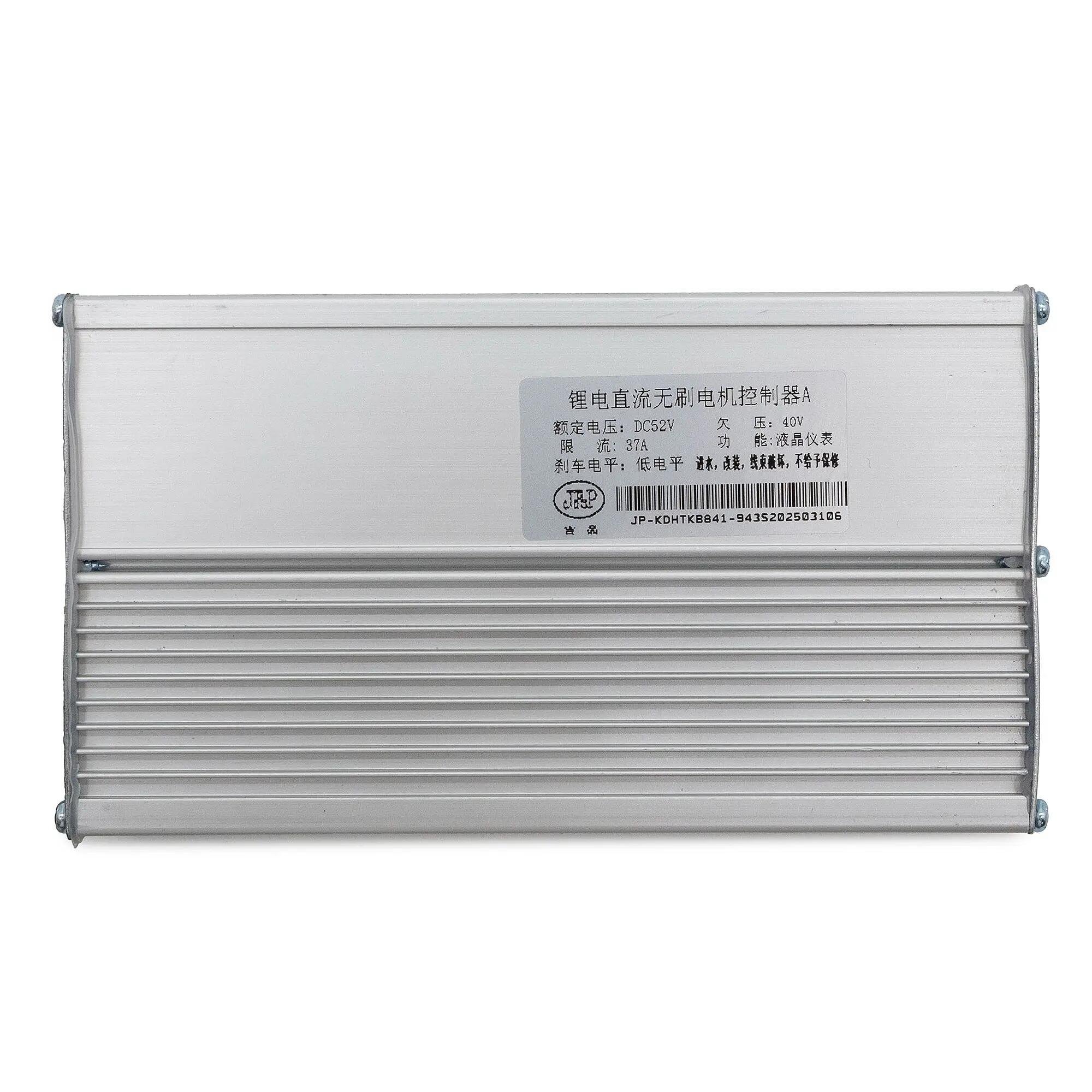 Controladora JP 52V 37A  1600W-A LCD JP  [J&P] 4/5