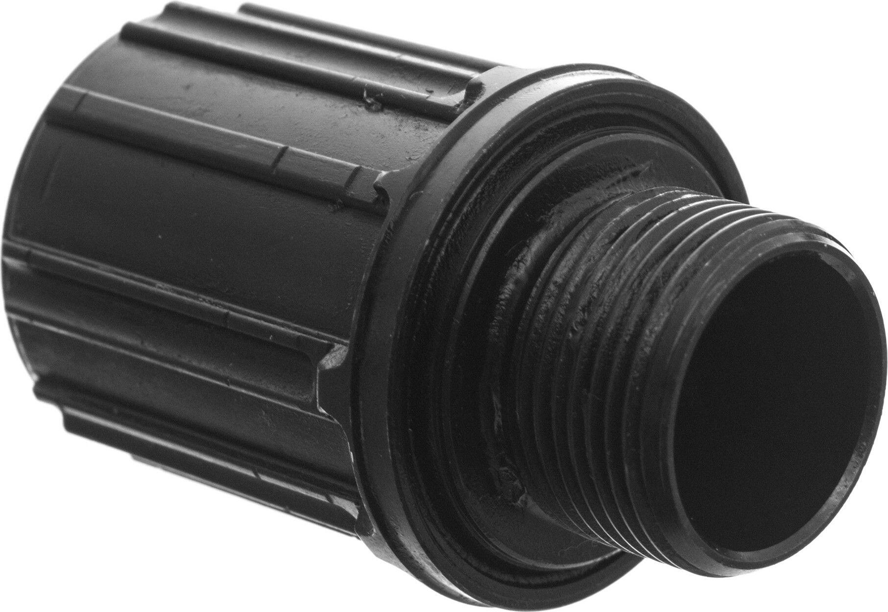 Corps De Roue Libre SHIMANO XT FH-M8010 2/7