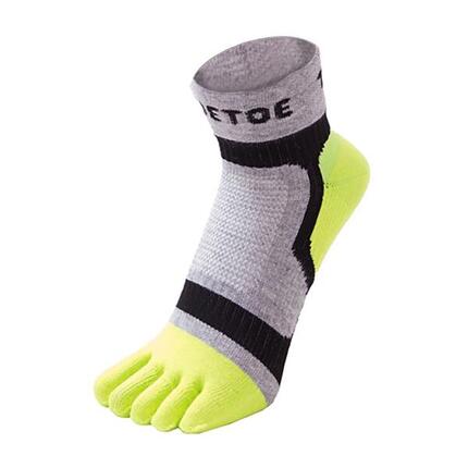 1 Packung Sports Light Runner Zehensocken Für Männer Und Frauen