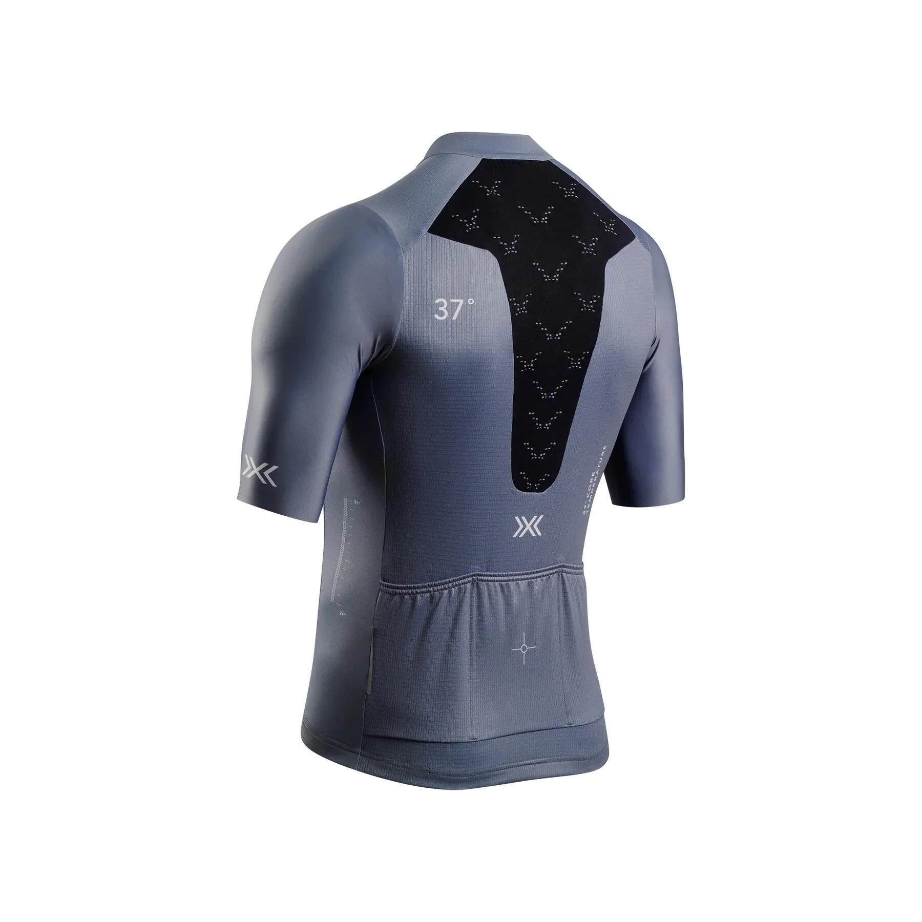 X-Bionic CoreFusion Ride Short Sleeve Jersey Grey Men 4/5