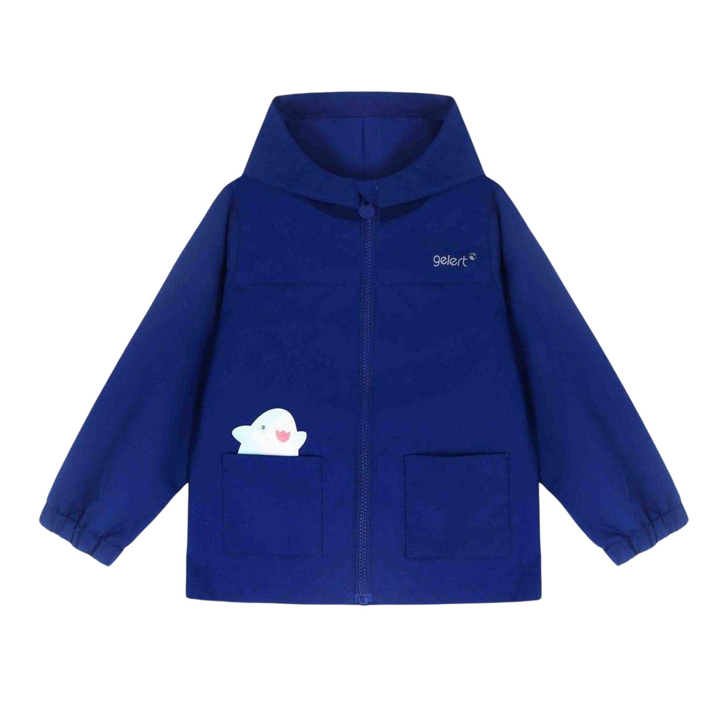 Gelert Childrens/Kids Shark Waterproof Jacket