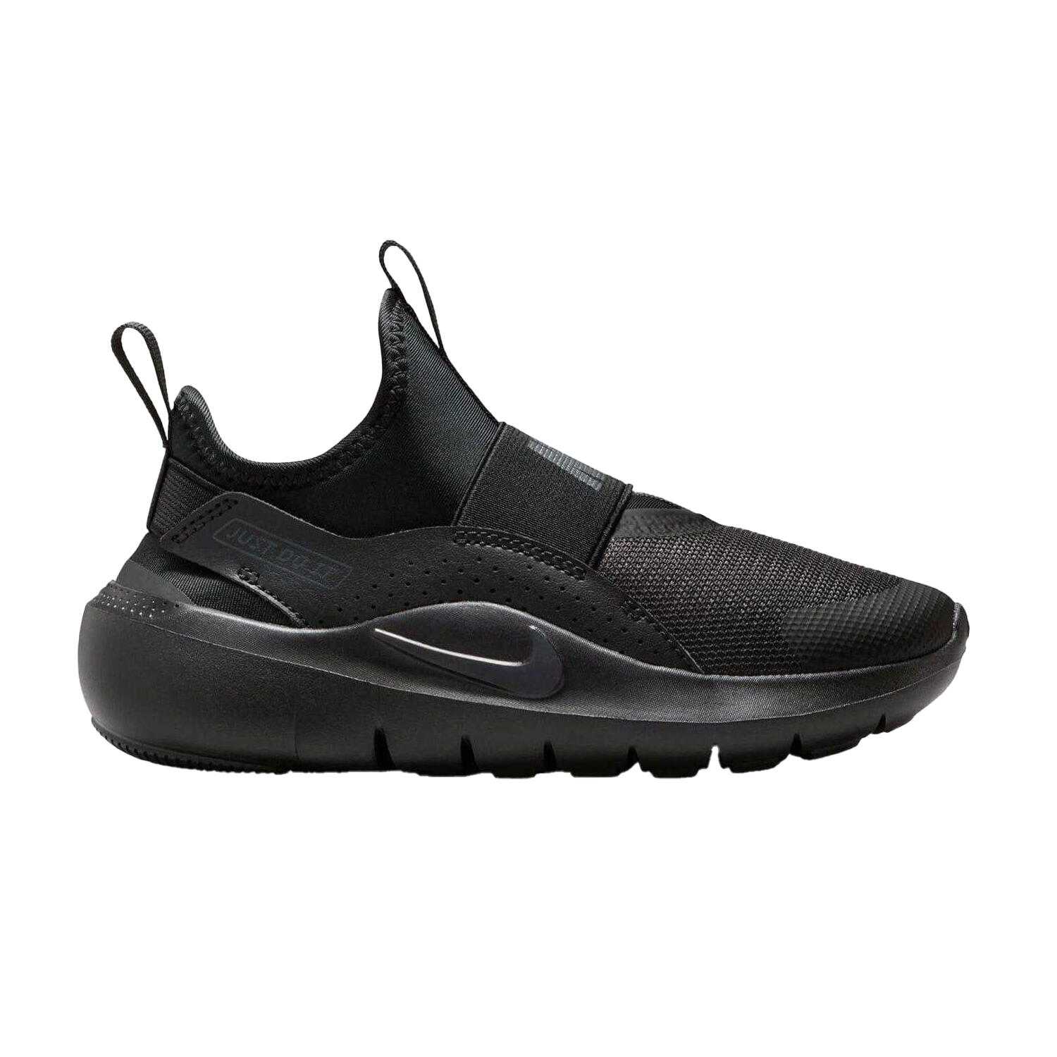 Nike Childrens/Kids Flex Runner 4 Trainers