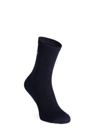 Skarpety rowerowe POC Motion MTB Long Sock