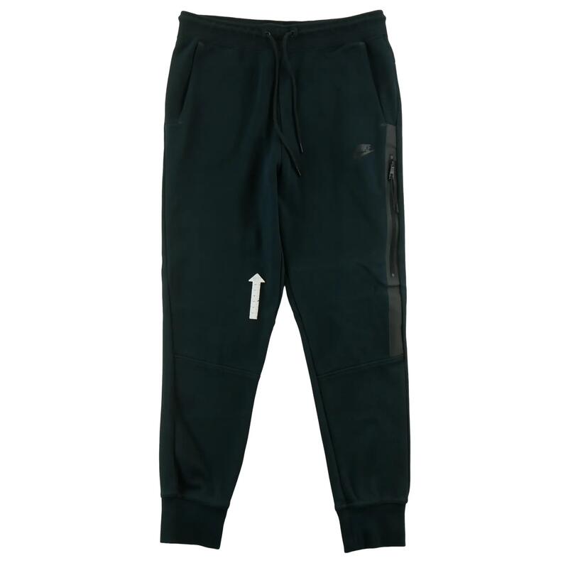 Second life - Pantaloni trening damă Nike Tech - Bun