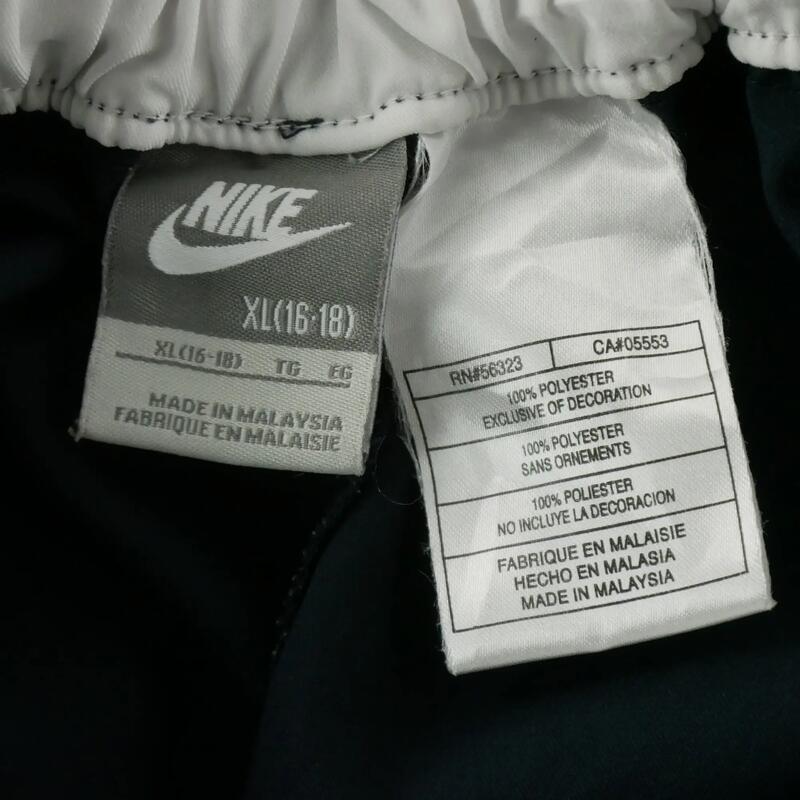 Second life - Nike Pantaloni trening damă vintage Y2K - Ca nou