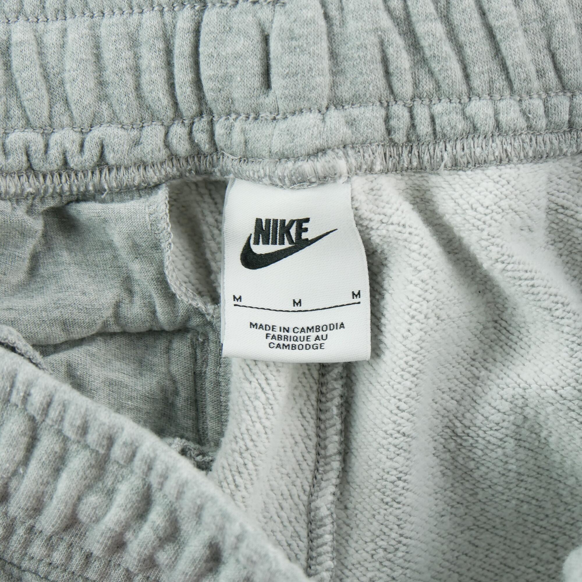 Second life - Nike spodnie dresowe męskie - Stan bardzo dobry 6/6