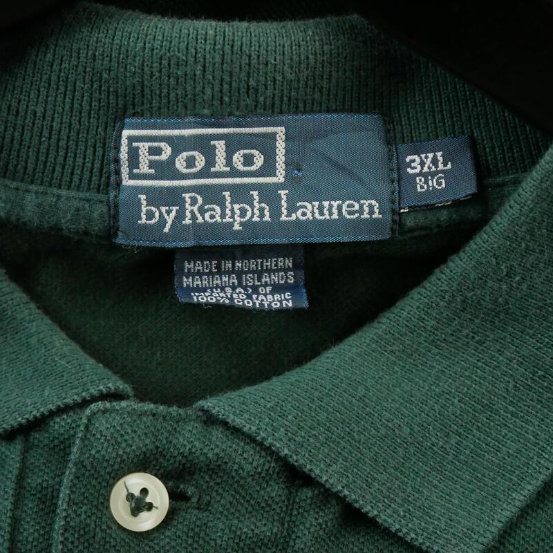 Second life - Tricou Polo bărbați verde - Foarte bun