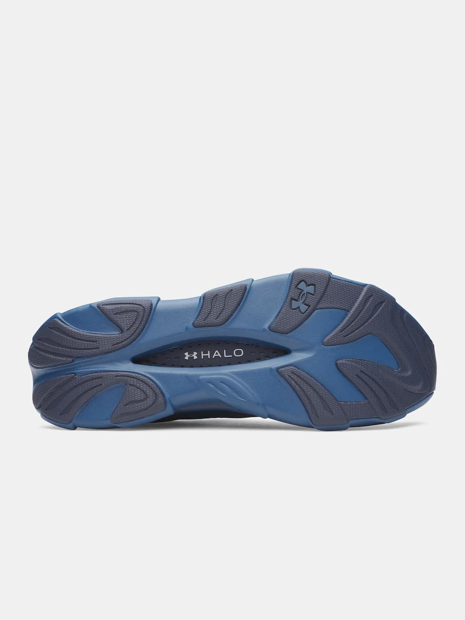 Férfi Under Armour HB Racer cipő 4/5