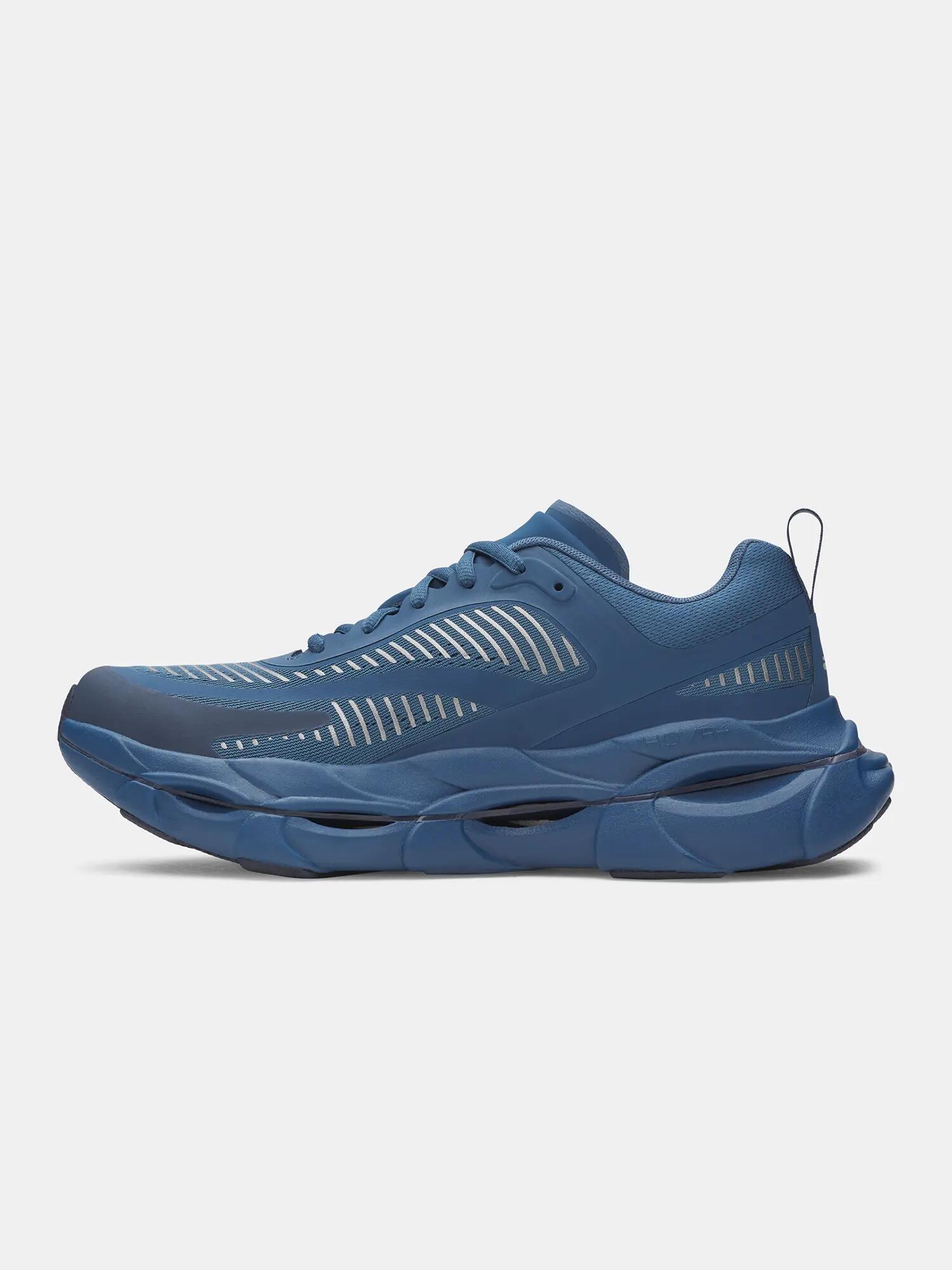 Férfi Under Armour HB Racer cipő 2/5