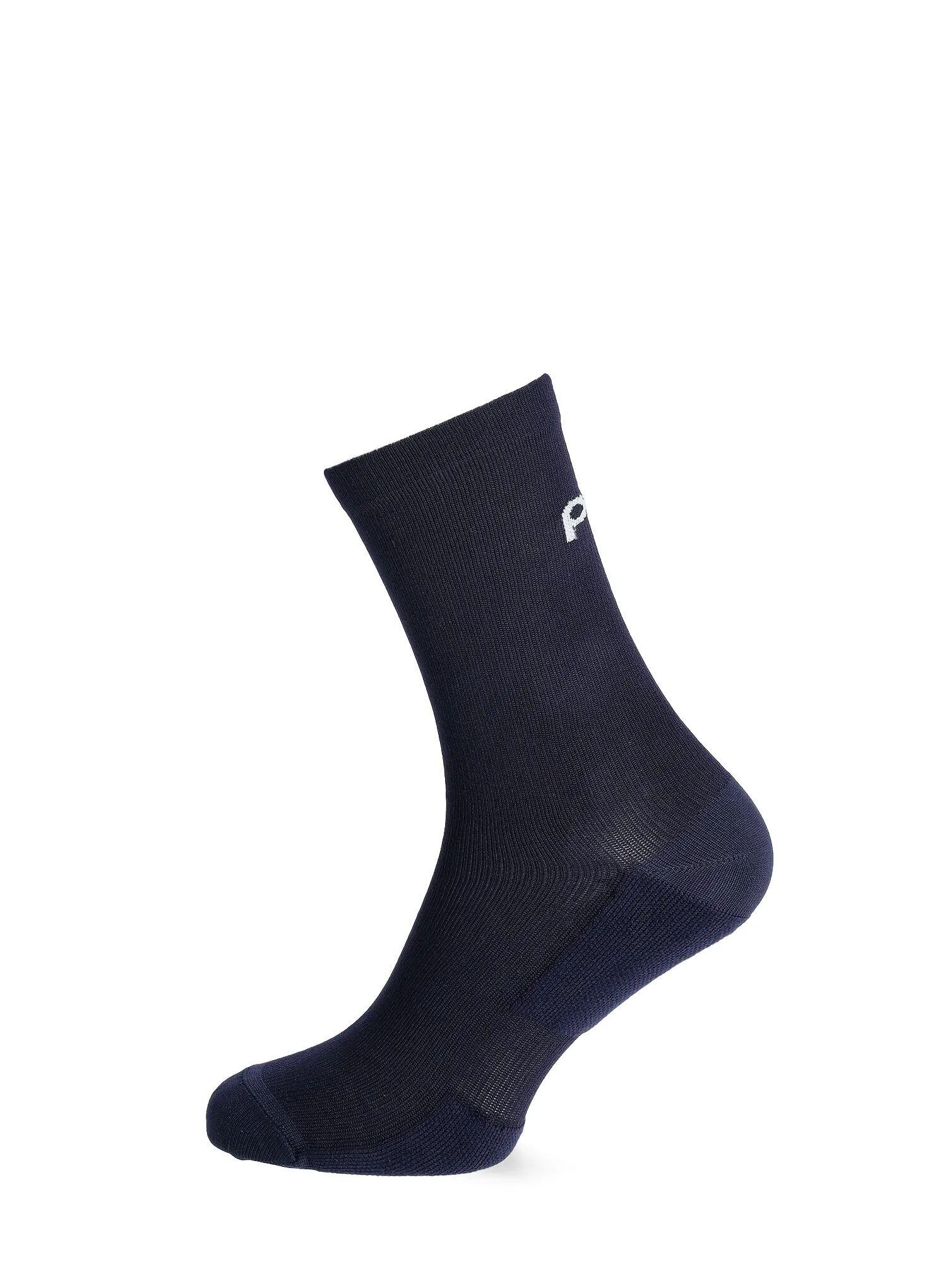 Skarpety rowerowe POC Motion MTB Long Sock 3/4