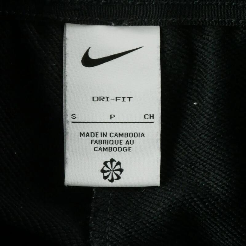Second life - Nike Pantaloni trening bărbați Dri-Fit - Foarte bun