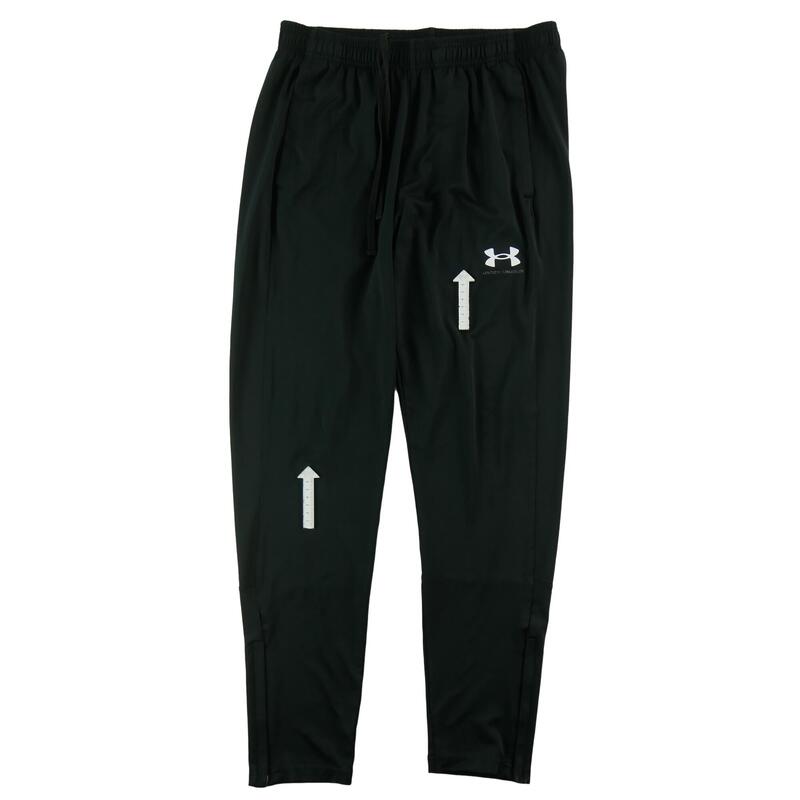 Second life - Pantaloni de trening bărbați Under Armour - Bun