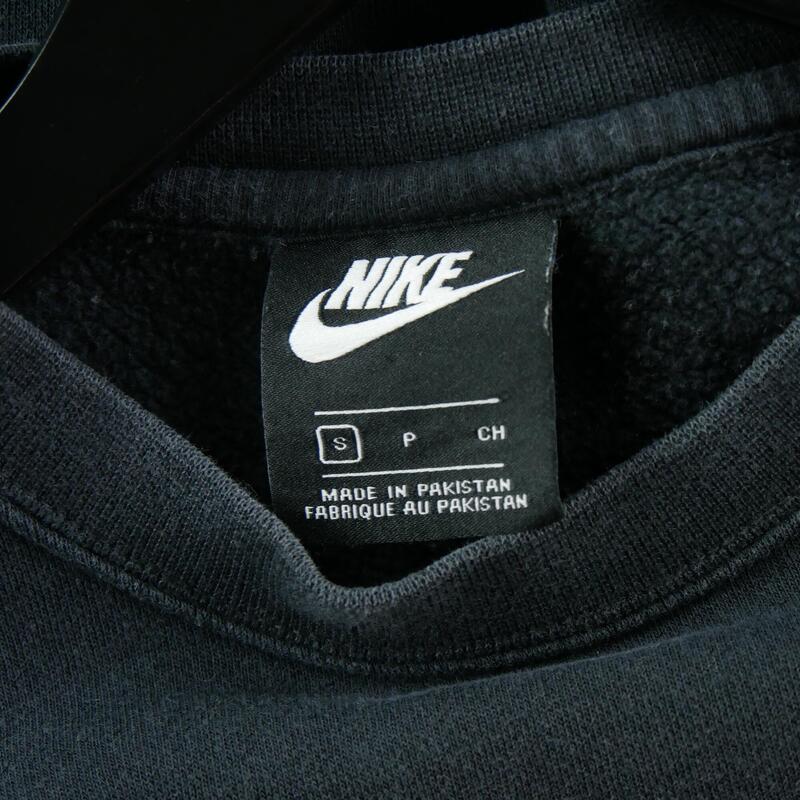 Second life - Nike hanorac bărbați - Foarte bun