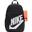Rucsac Nike Elemental 2.0 JR, 46x31x13 cm
