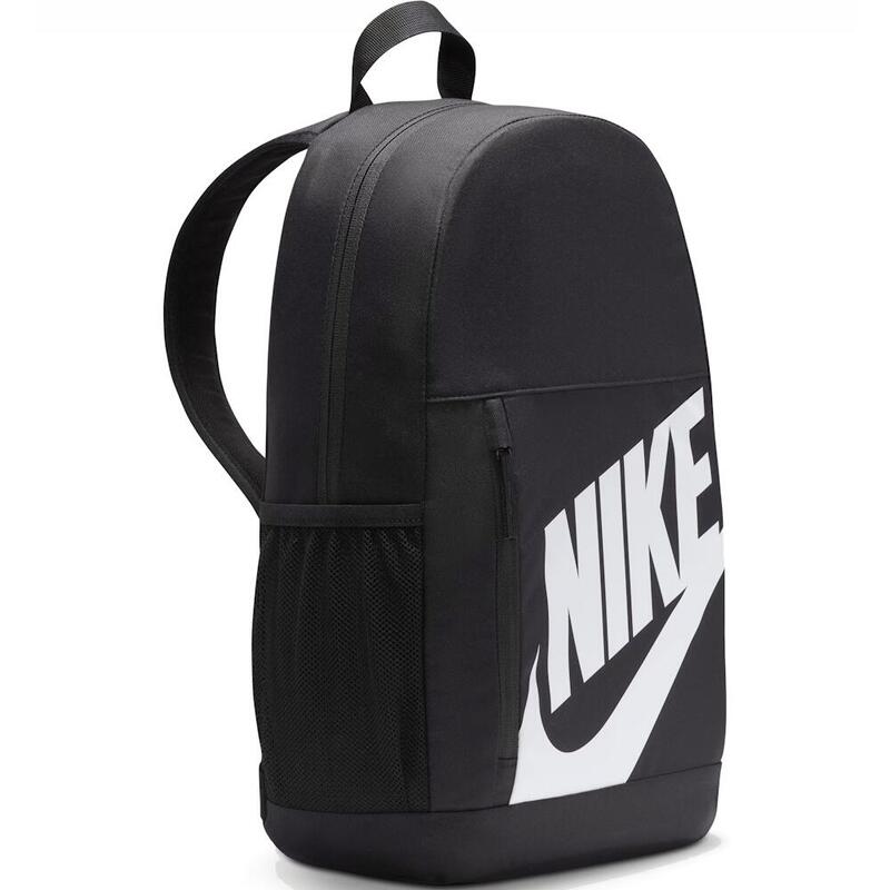 Rucsac Nike Elemental 2.0 JR, 46x31x13 cm