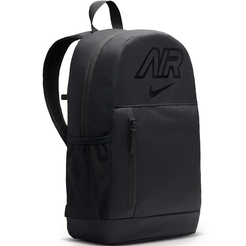 Rucsac Nike Elemental+ AIR, 46x30x13 cm