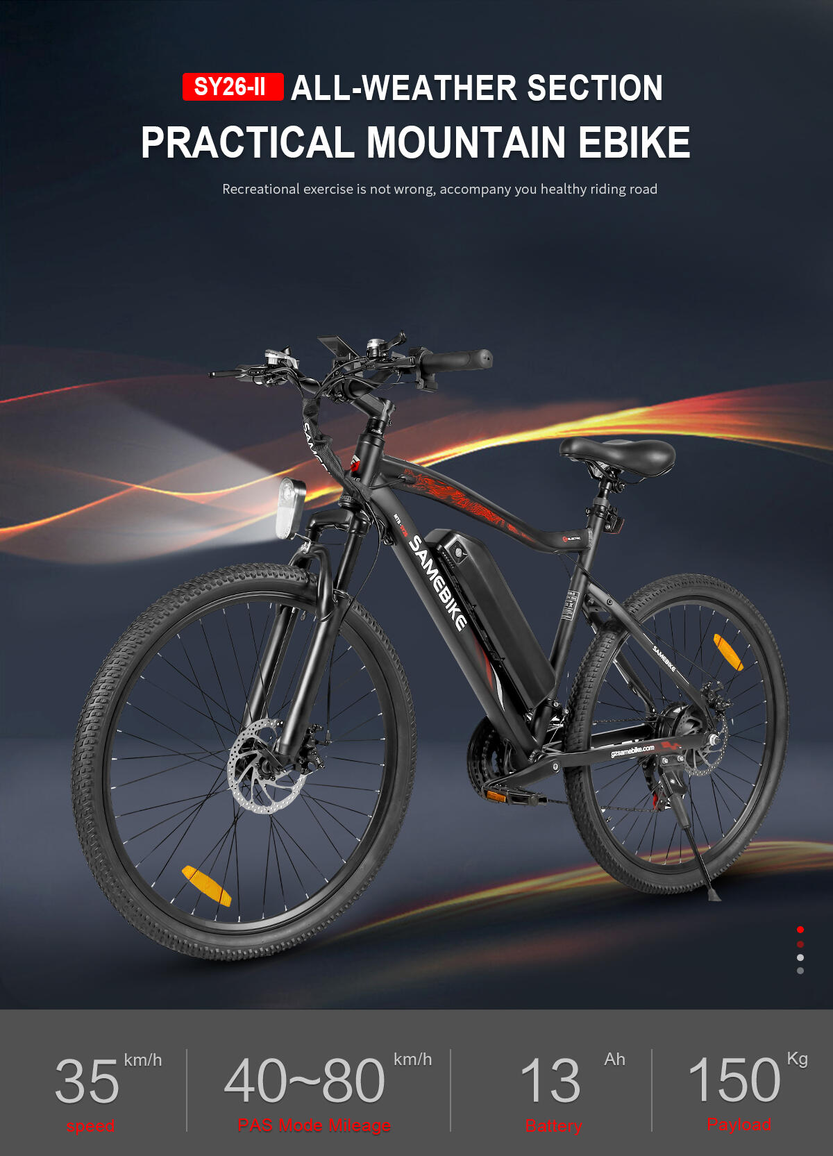 Bicicleta elétrica adulto SY26-II 36V13Ah 26" Ecrã LCD Colorido 6/13