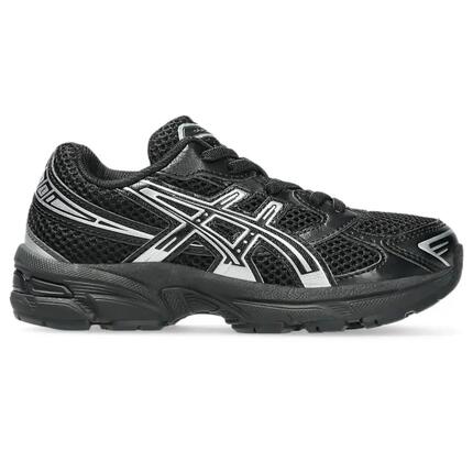 Trampki Asics Jr