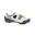 SIDI Schoen Silvis Xc Ice White Olive Green