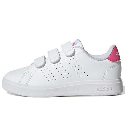 Sneaker adidas sport advantage base 2.0 kind