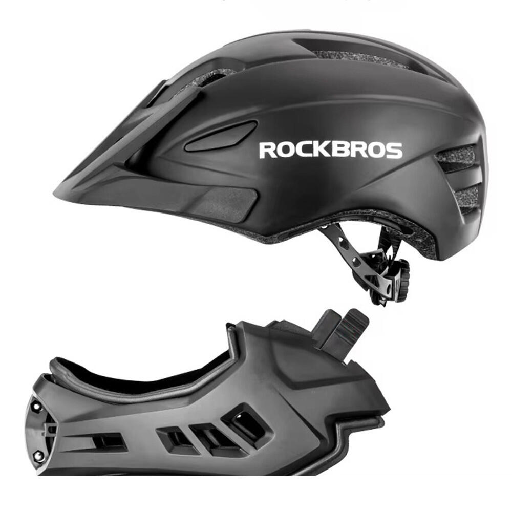Kask dziecięcy z odpinaną osłoną podbródka FULL FACE 48-58 cm off-road Rockbros 5/7