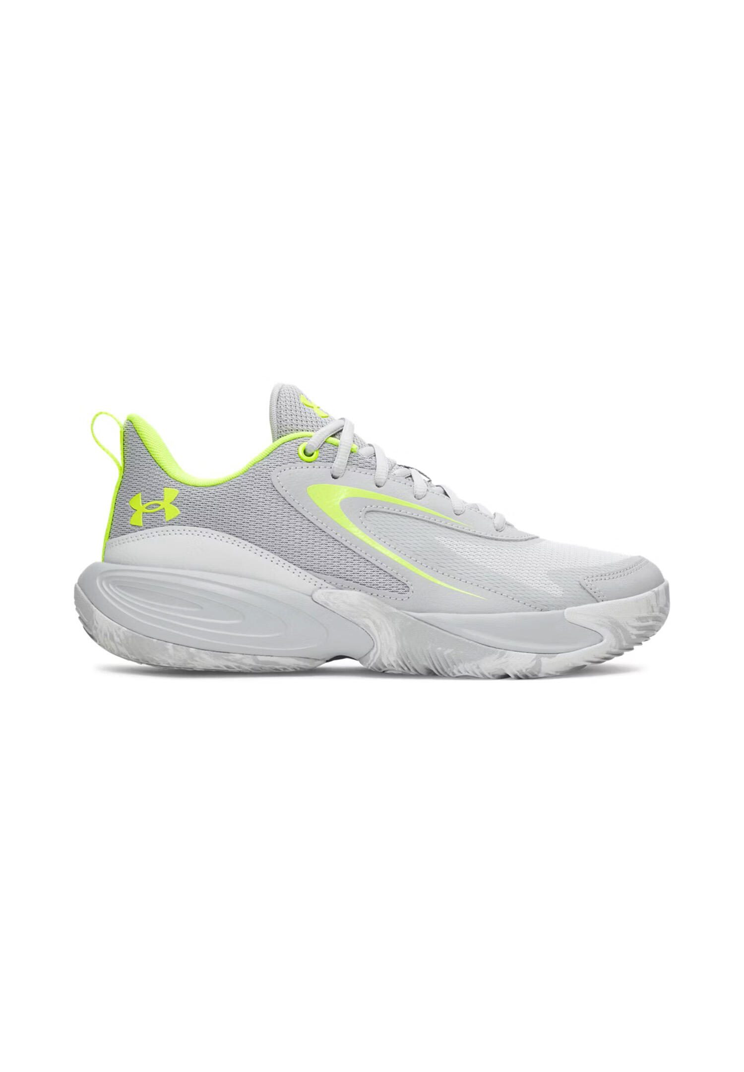Under Armour Lockdown 8 Basketballschuhe Sneaker Unisex 6009400 11 grau 4/4