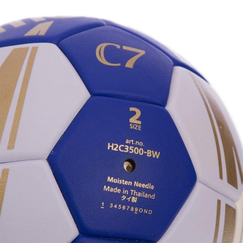 Handball C7 - HC3500 Größe 1 Handball Unisex Blau 12/13