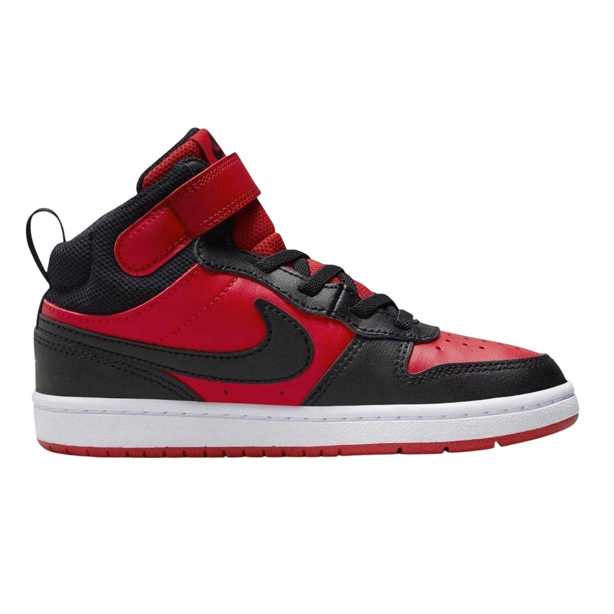Nike Boys Court Borough High Top Trainers