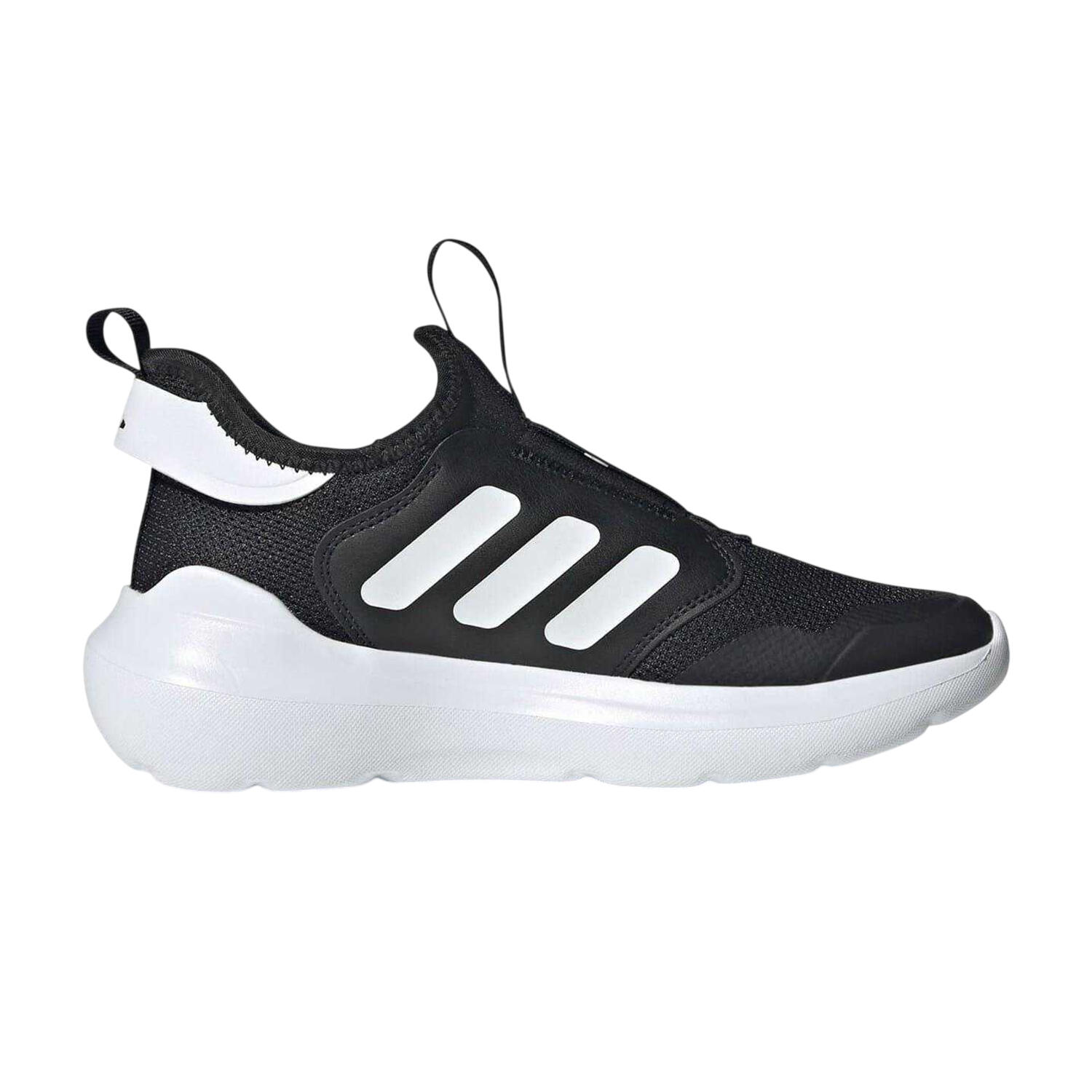 Adidas Childrens/Kids Trainers