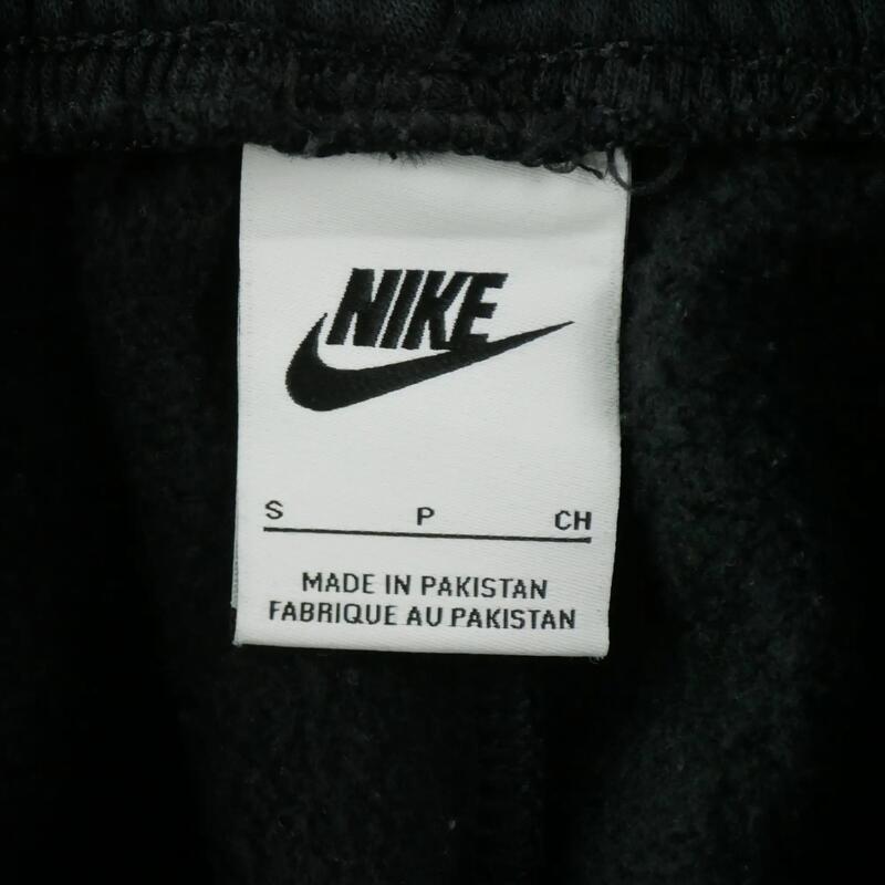Second life - Joggings bărbați Nike - Ca nou