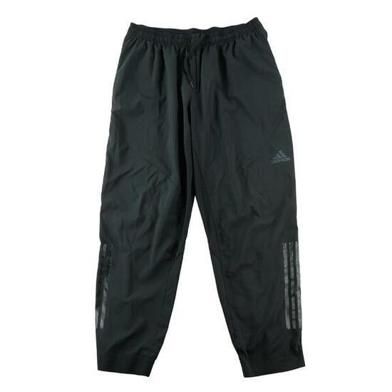 Tweedehands - Adidas joggingsbroek voor heren AeroReady zwart - Goede staat