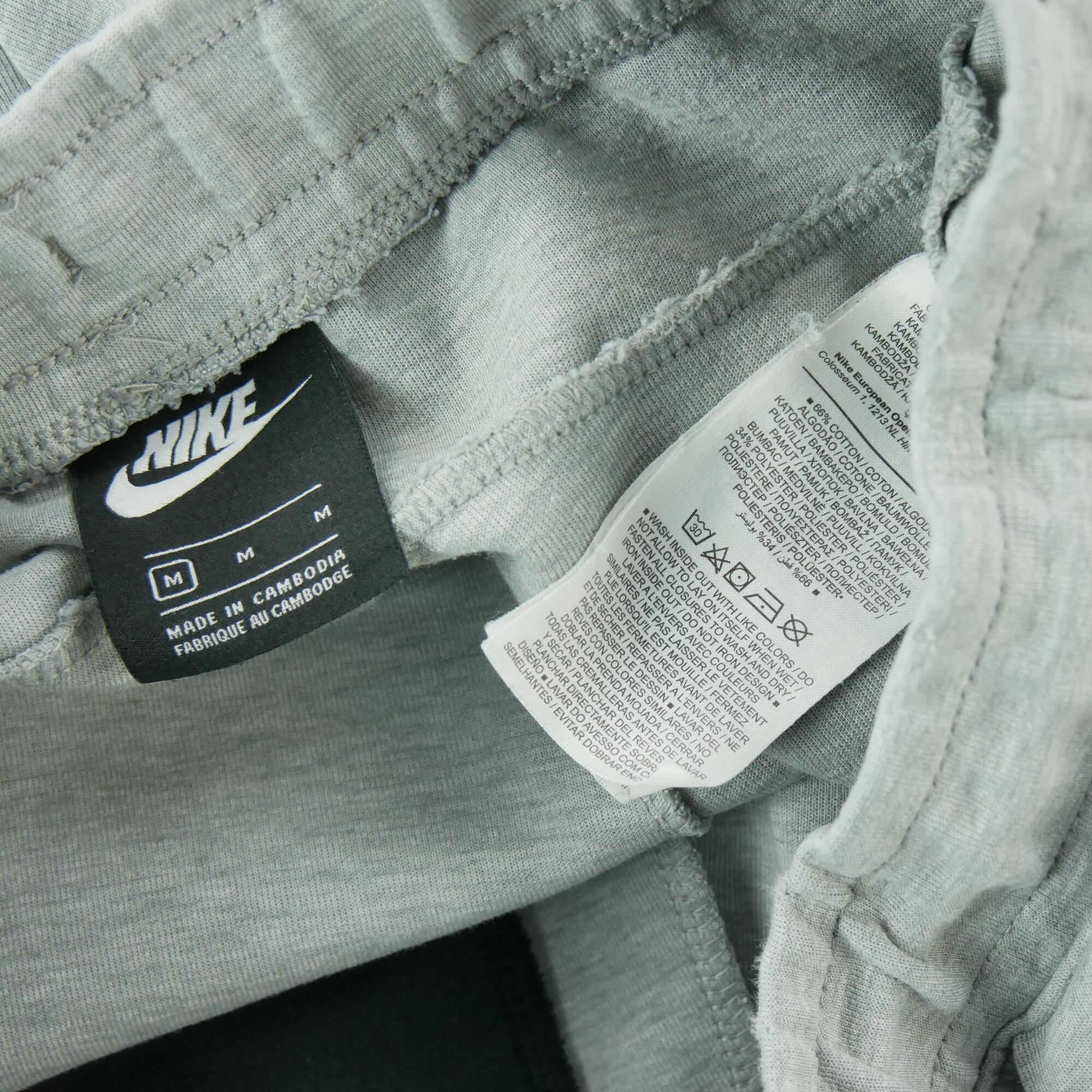 Seconde vie - Jogging Homme Nike Tech Gris - Excellent 6/6