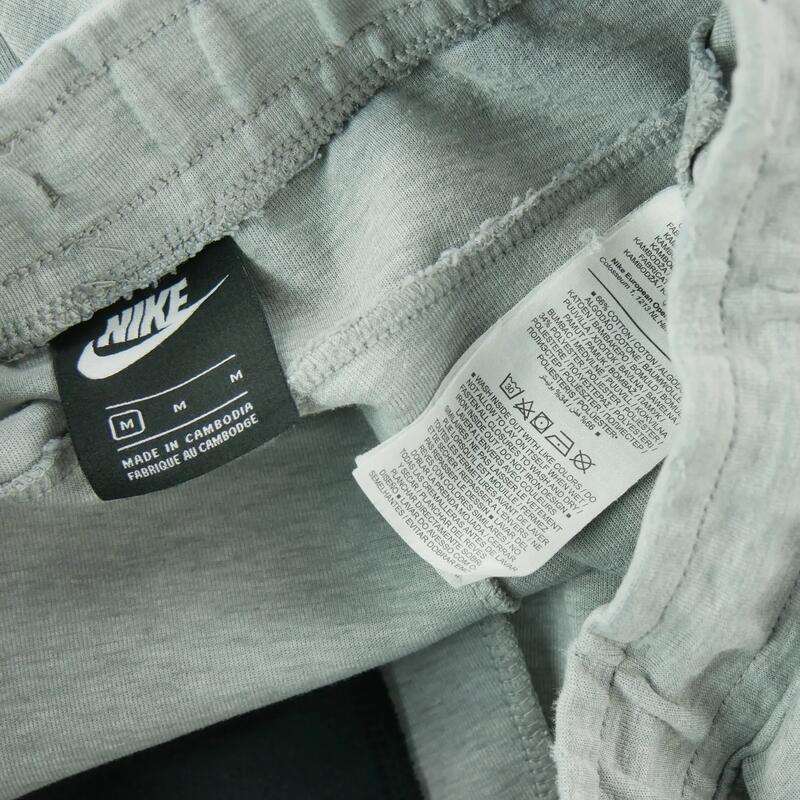 Second life - Joggings bărbați Nike Tech gri - Ca nou